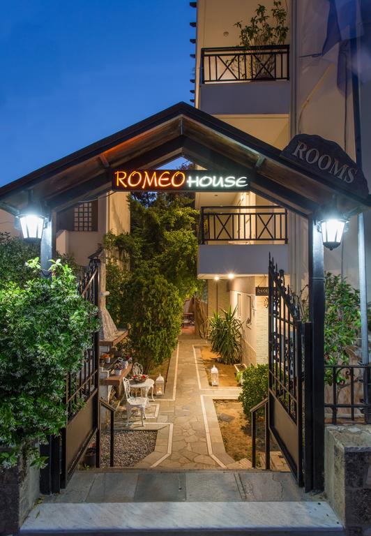 منزل روميو Romeo's house