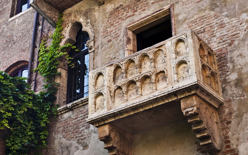 منزل روميو Romeo's house